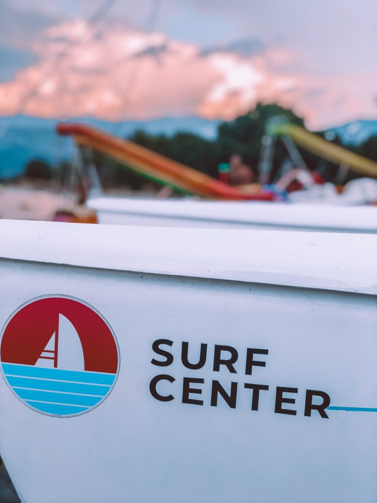 Nautique Surf Center